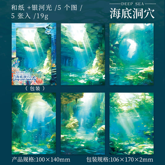 MHD-SHGD003-Sea Theme Paper Sticker 5 Sheets |100X140mm