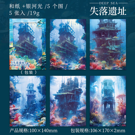 MHD-SHGD005-Sea Theme Paper Sticker 5 Sheets |100X140mm