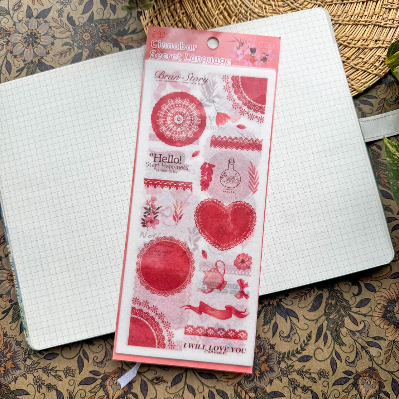 SCMJ606|G-8|   material pack watercolor dream series ins wind and paper hand curtain retro film DIY sticker | Red