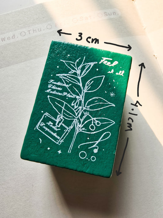 SXHX201 - D Wooden  Stamp | Flower | The Wooden Stamp | Green box