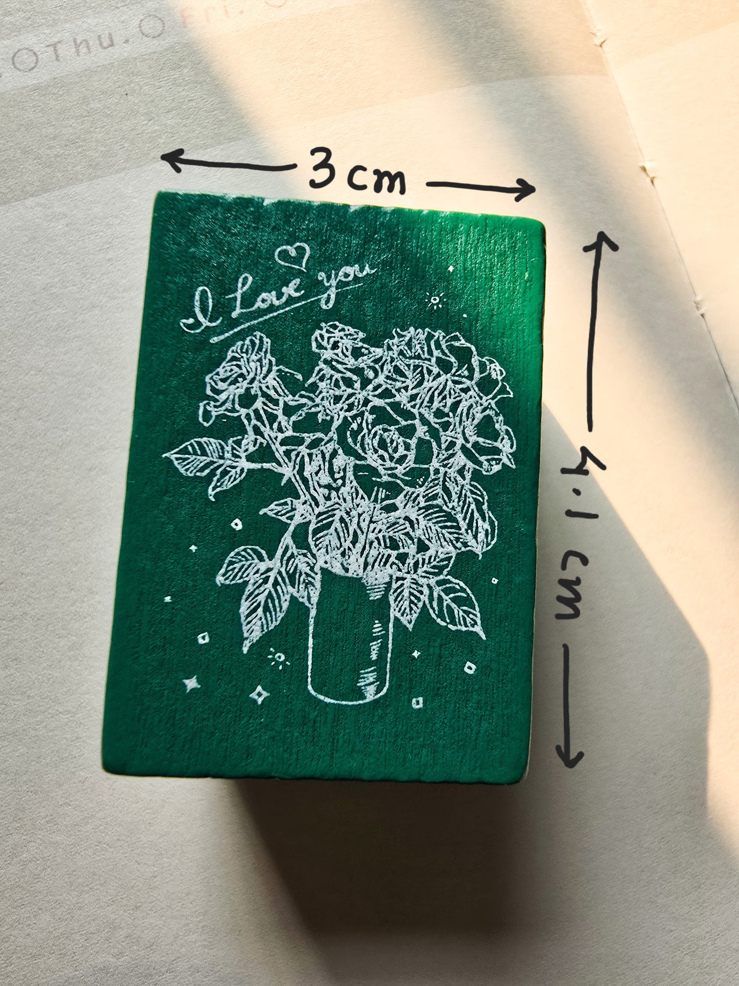 SXHX201 - B Wooden  Stamp | Flower | The Wooden Stamp | Green box