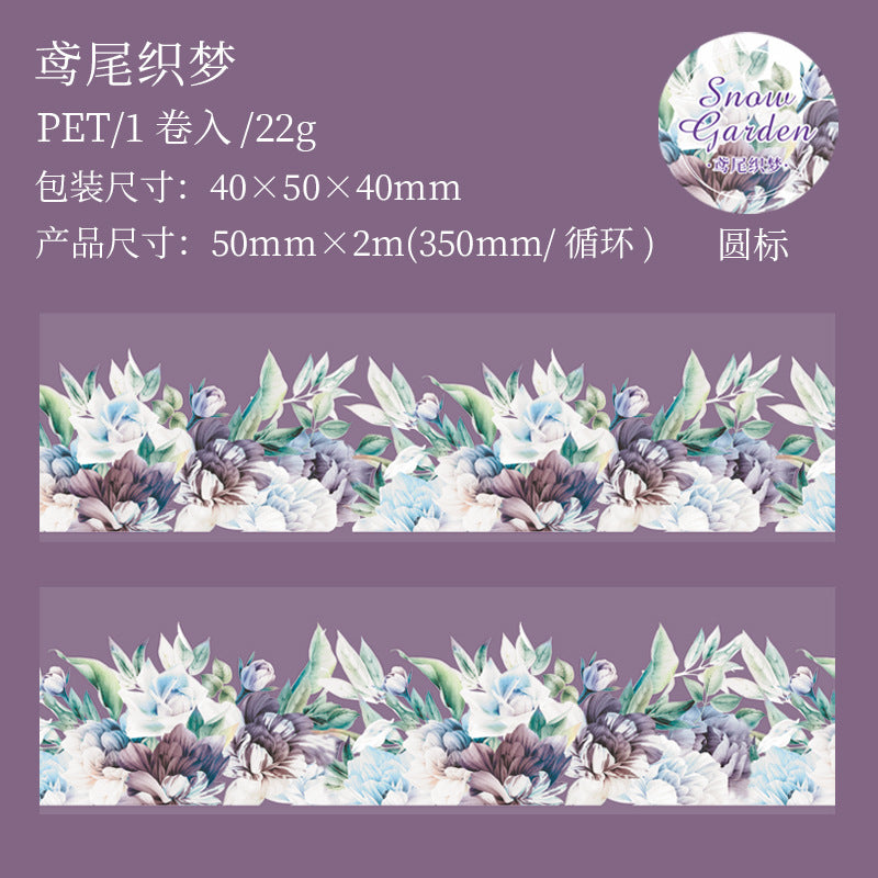MHD-XYHY003|RC|Floral Theme Transparent PET Sticker Roll | 50 mm | 2mtr