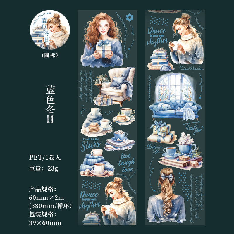 MHD-YDSG003|RD|-Coffee Theme Transparent PET Sticker Roll | 60 mm | 2mtr