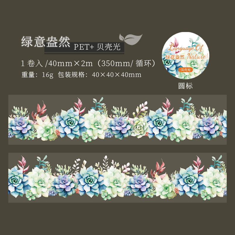 MHD-ZRZY001-Floral Theme Transparent PET Sticker Roll | 40 mm | 2mtr