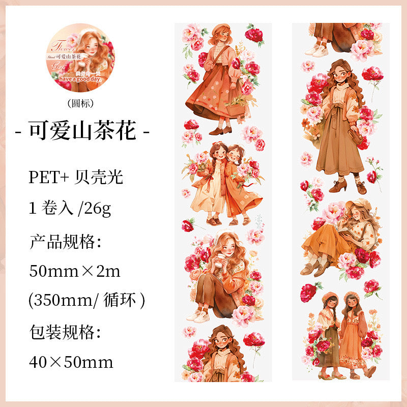 Hdsn006|RC| PET Sticker Roll | Foiled Floral Sticker Collection | Girls Sticker 50mmx2m