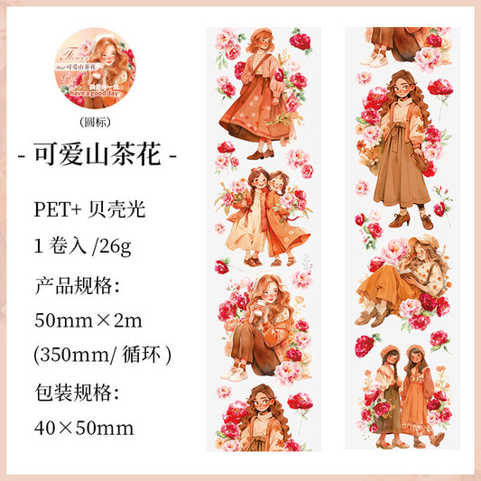Hdsn006|RC| PET Sticker Roll | Foiled Floral Sticker Collection | Girls Sticker 50mmx2m