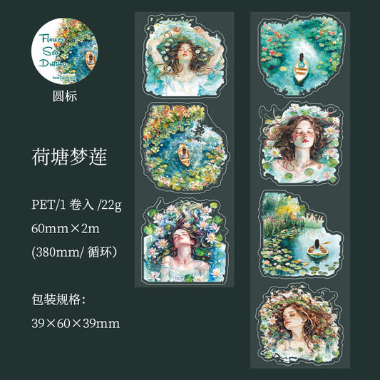 Hhyl003|R-D| The Sea Drifting Sticker roll Pet Sticker | 60mm*2m |