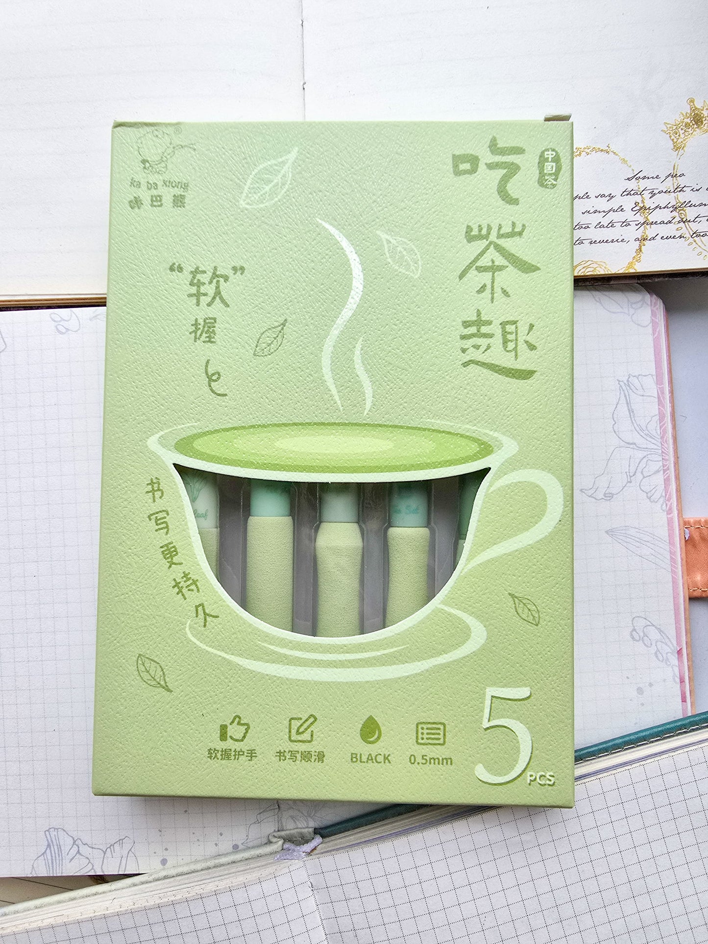 Kbx6041b Kawaii Pen Set of 5 | Black ink 0.5 mm nib | Green