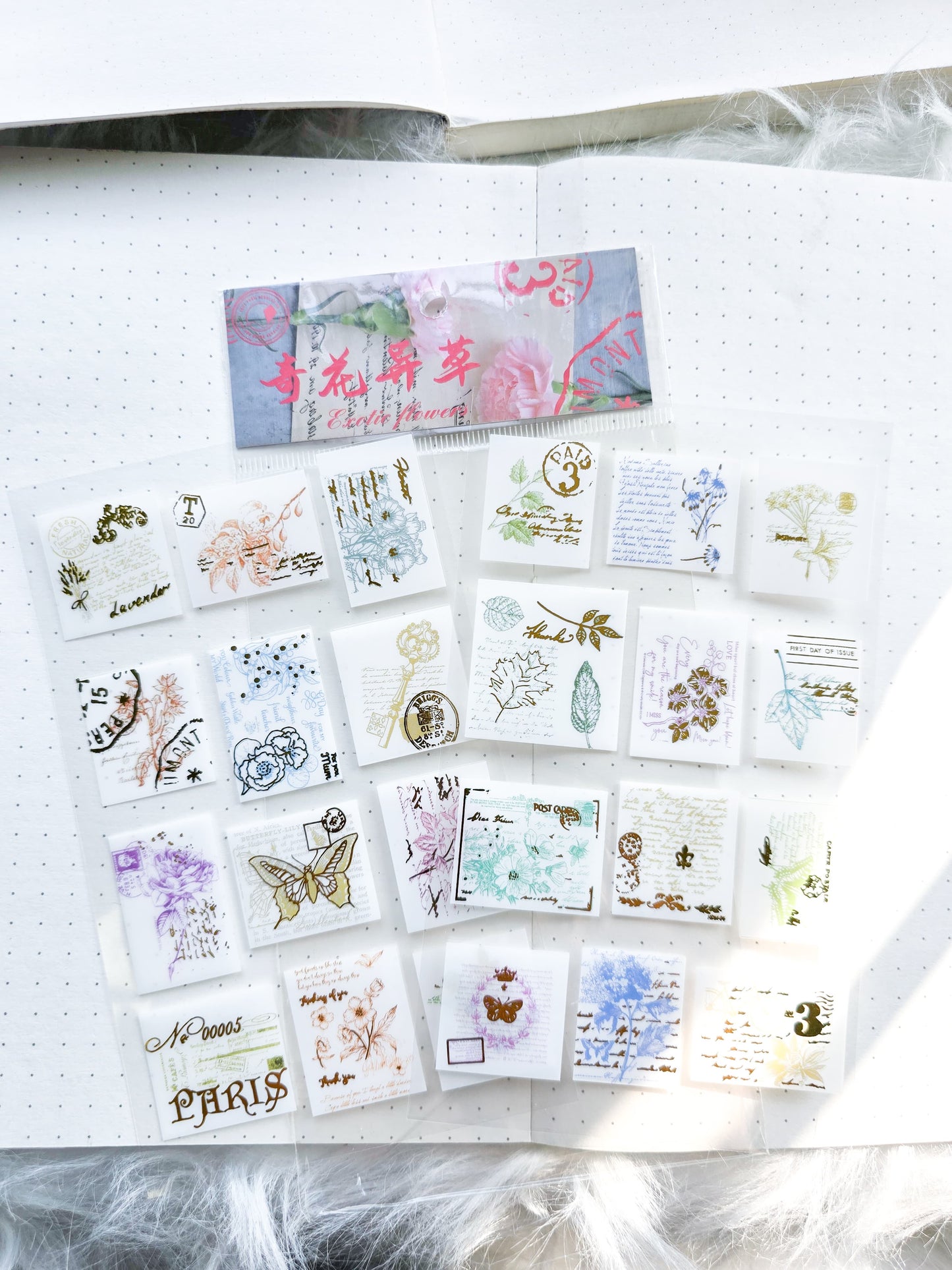 Jsnh403|G-9| Exotic Flowers Stamp Sticker Pet Sticker | Set of 2 90*35mm