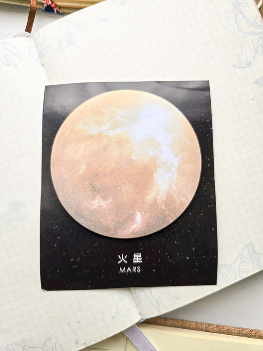 158684 Planet Sticky Notes Mars| 30 pcs 76*76mm
