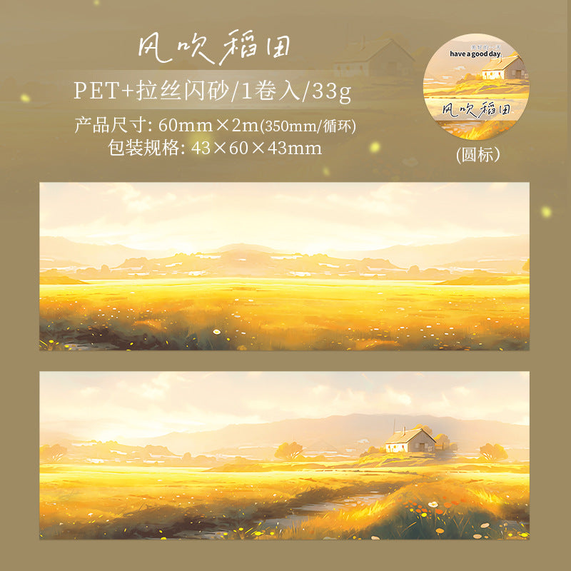 MHD-TYMJ006-|Rc| Scenery Theme Translucent PET Sticker Roll