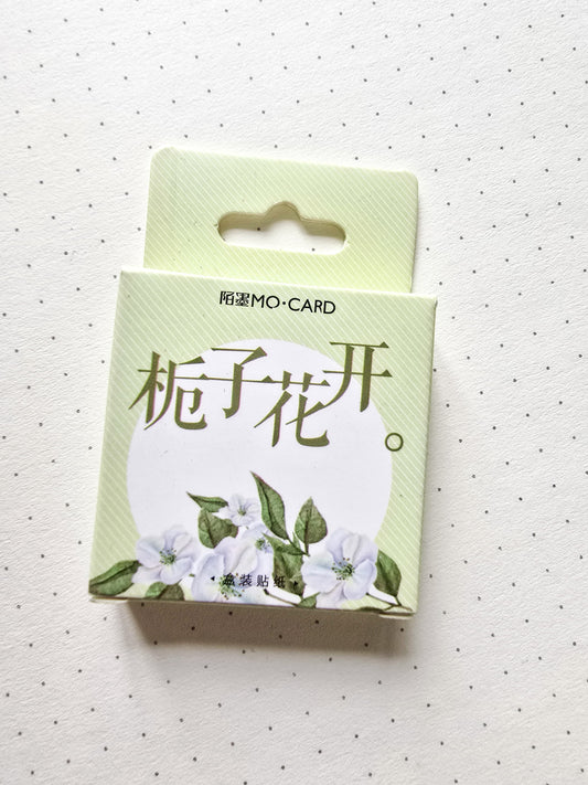 MMK04D019 Paper sticker Pack Flower & Leaf sticker  | 46 pcs