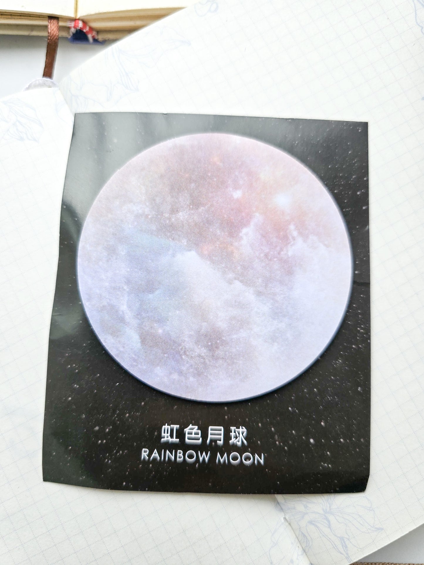 158683 Planet Sticky Notes Rainbow Moon| 30 pcs 76*76mm