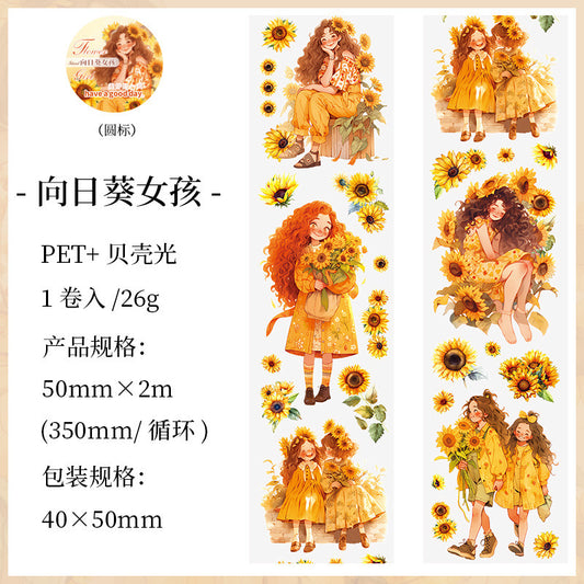 Hdsn001|RC| PET Sticker Roll| R-C | Foiled Floral Sticker Collection | Girls Sticker 50mmx2m