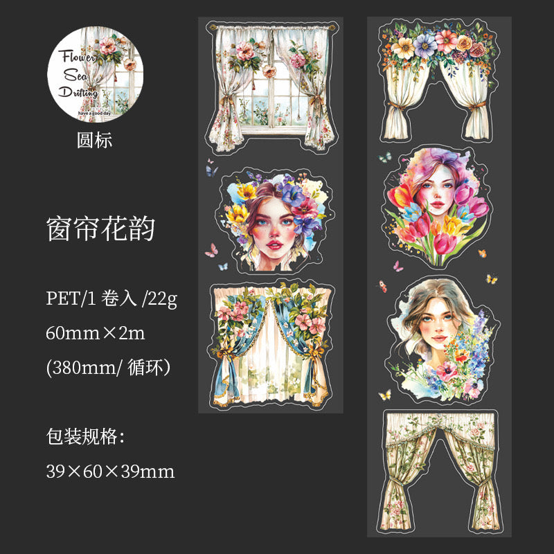 Hhyl001 The Sea Drifting Sticker roll Pet Sticker | 60mm*2m | D