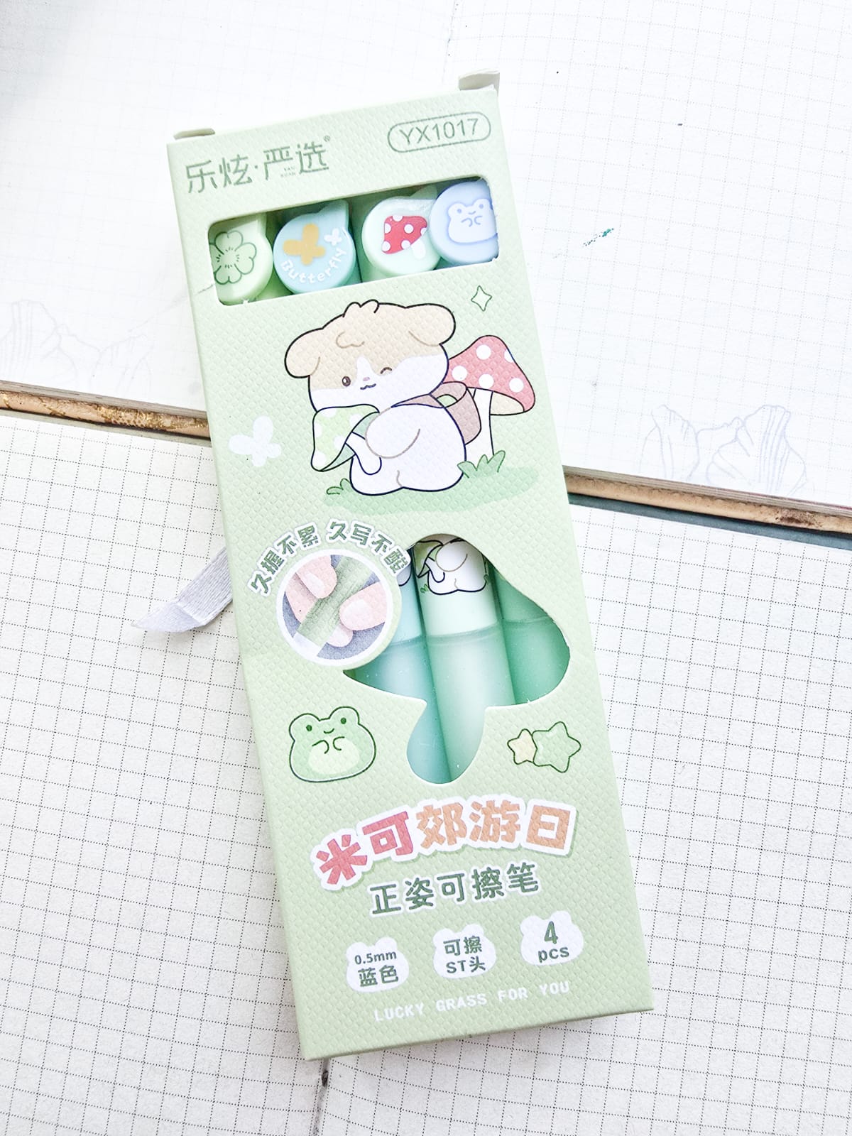 YX1017 | 4pcs | Puppy Erasable kawaii Pens Magic | 0.5mm