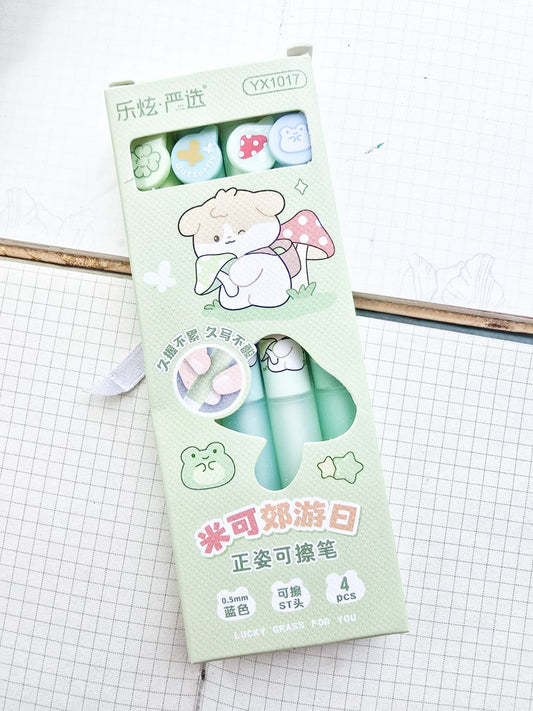 YX1017 | 4pcs | Puppy Erasable kawaii Pens Magic | 0.5mm