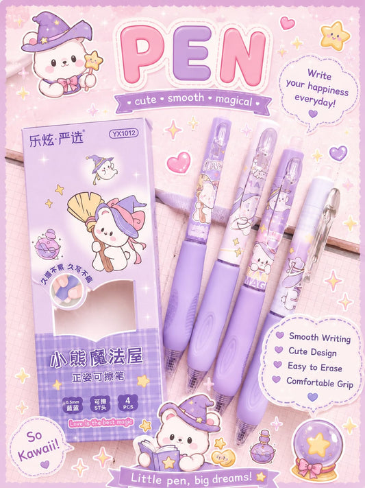 YX1012 | 4pcs Erasable kawaii Pens Magic | 0.5mm
