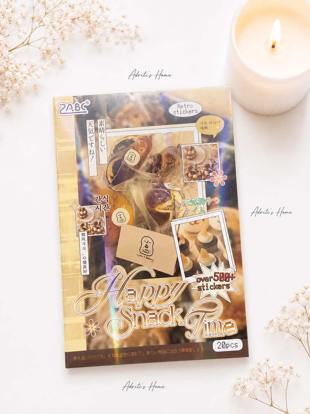 GZBBX 402 | Kawaii PET Sticker Book  | Containing over 300+ aesthetic food-themed designs for Journaling and Scrapbooking | 20 Sheets