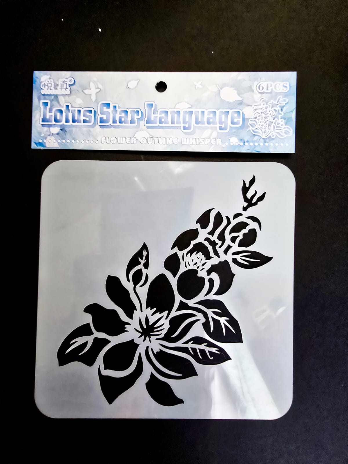 #21 HKDY-4-01 | Lotus Star Language Stencil | Flower Outline Whisper Stencil |