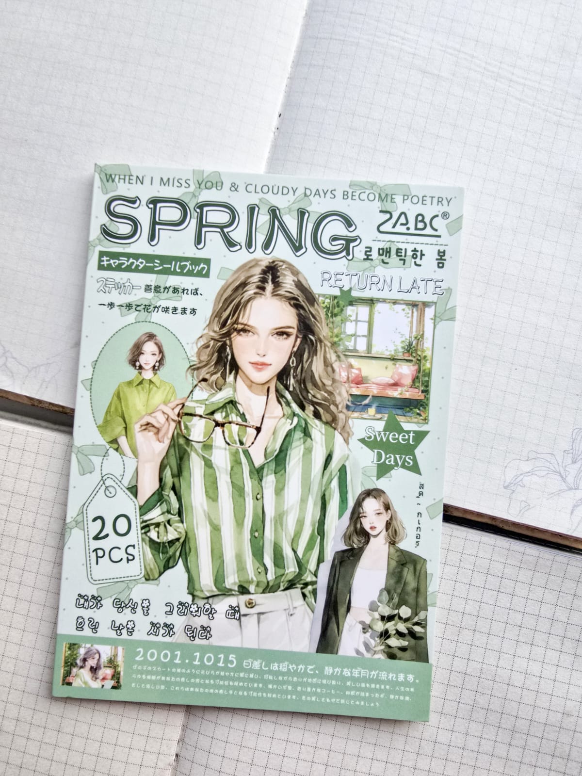 YRRH -403 | Sweet Days Spring Sticker Books | 20 Pcs | 105*150mm |