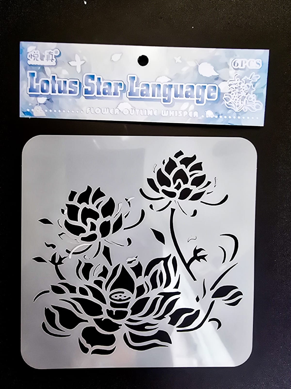 #20 HKDY-4-01 | Lotus Star Language Stencil | Flower Outline Whisper Stencil |