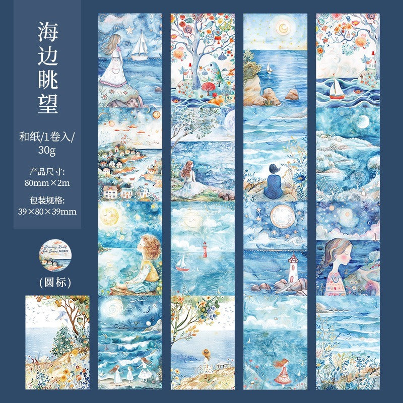 MHD- SJHJ004 |Rc|Painting Seasons | Paper Sticker Roll 80mm x 2m