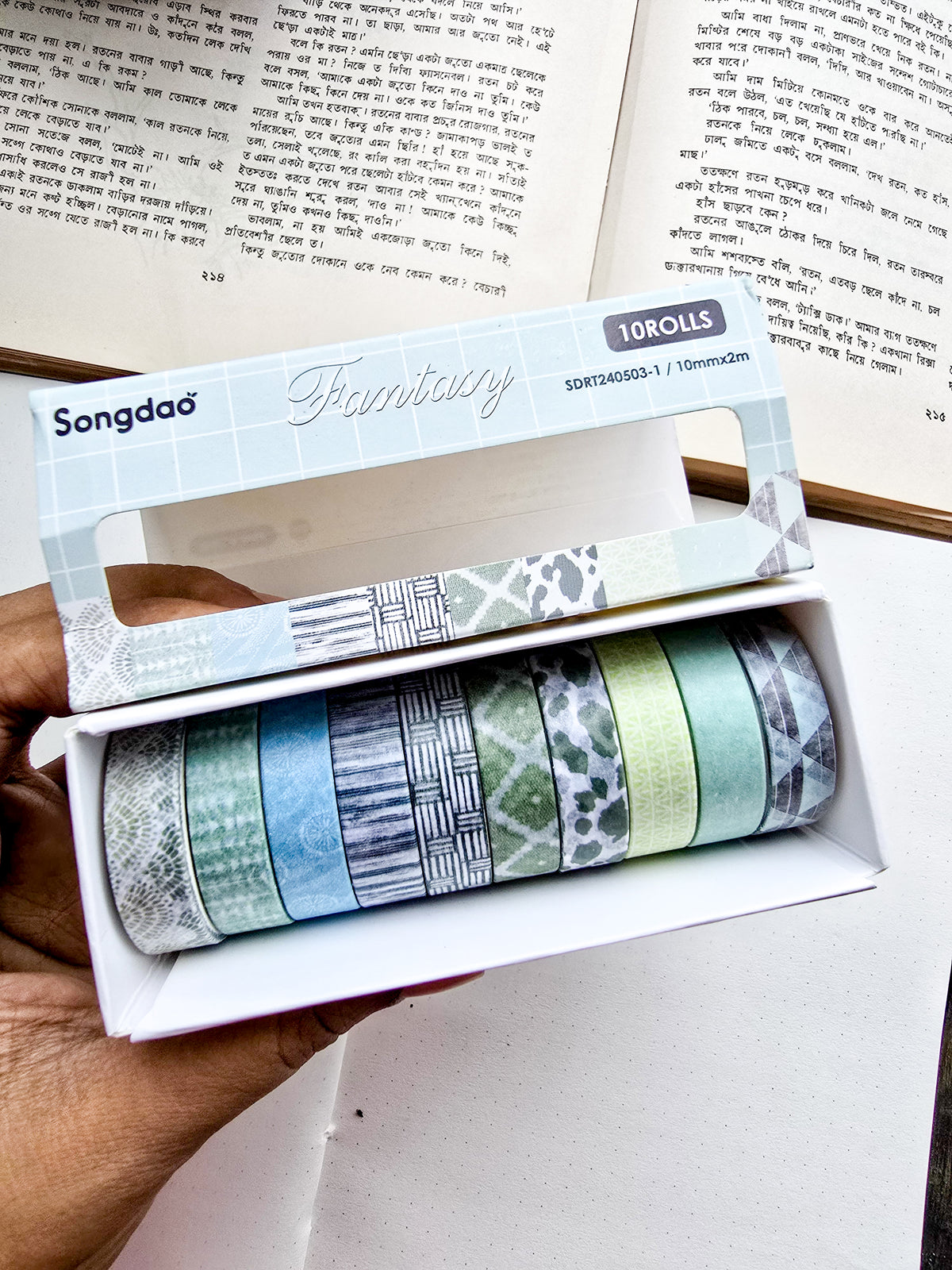 SDRT5031 | Songdao Fantasy Washi Tape Set containing 10 Rolls Of Decorative Masking Tape| 10mm×2mm×10
