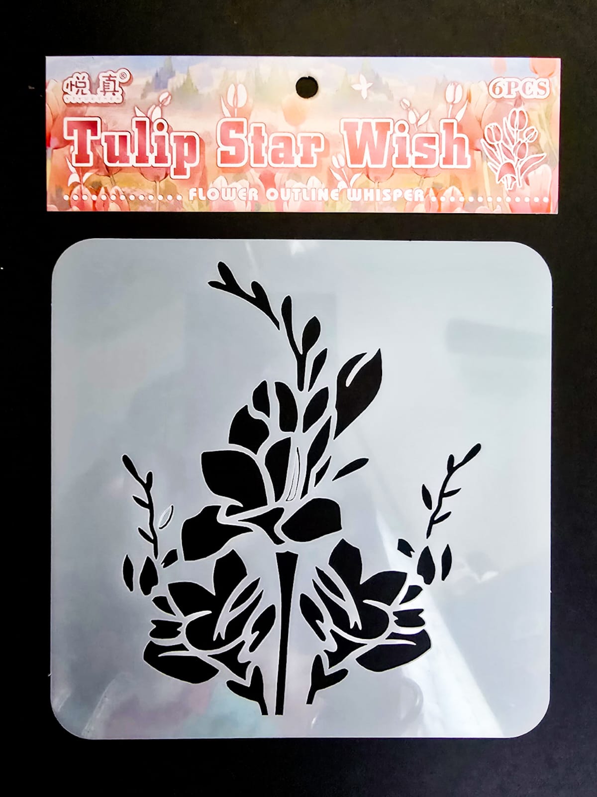 #8 HKDY-4-02 | Tulip Star Wish Stencil | Flower Outline Whisper Stencil |