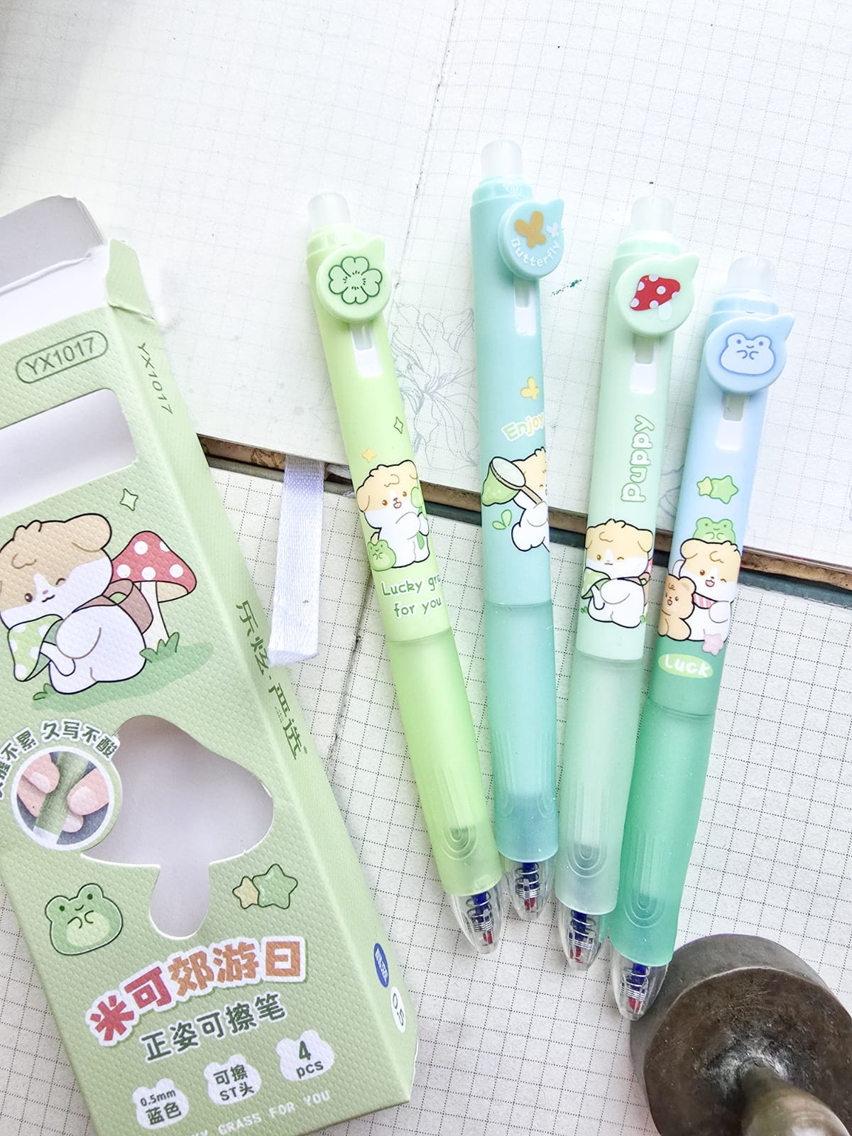 YX1017 | 4pcs | Puppy Erasable kawaii Pens Magic | 0.5mm