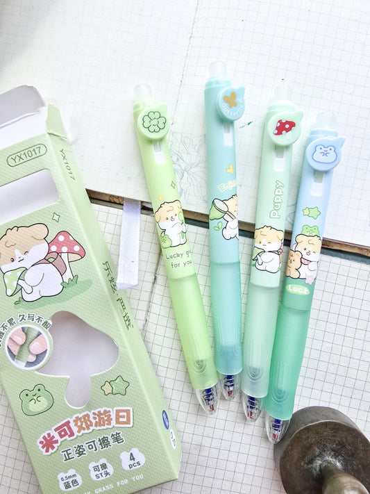 YX1017 | 4pcs | Puppy Erasable kawaii Pens Magic | 0.5mm