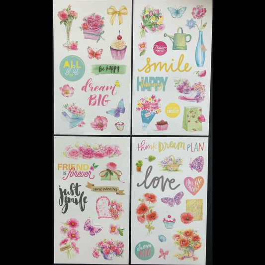 DSH1806|G-7| 4 in 1 Deco Sticker