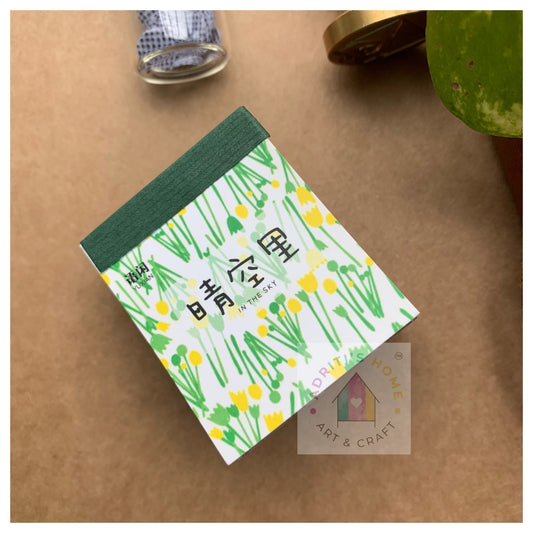 #YXSCZ030|R-C| DIY365-6 Vellum Ephemera Set of 365 No Repeat (Size: 5cmx4cm) Scroll Down to see Product Video