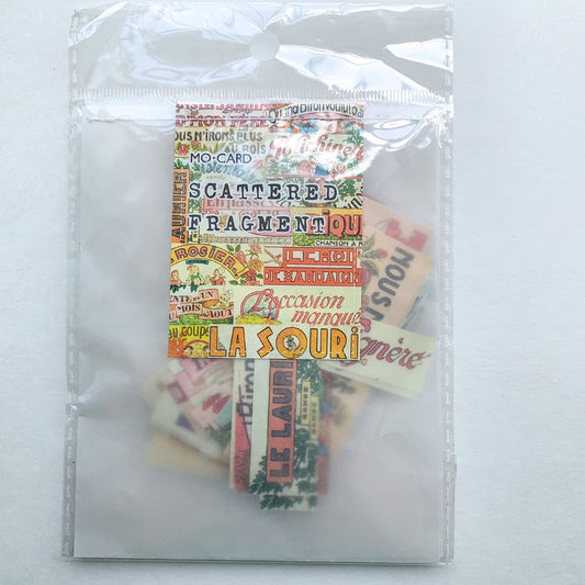 MMK06F012 - A26 -  Journal Vintage Papers | 40 Pcs | 20 designs x 2